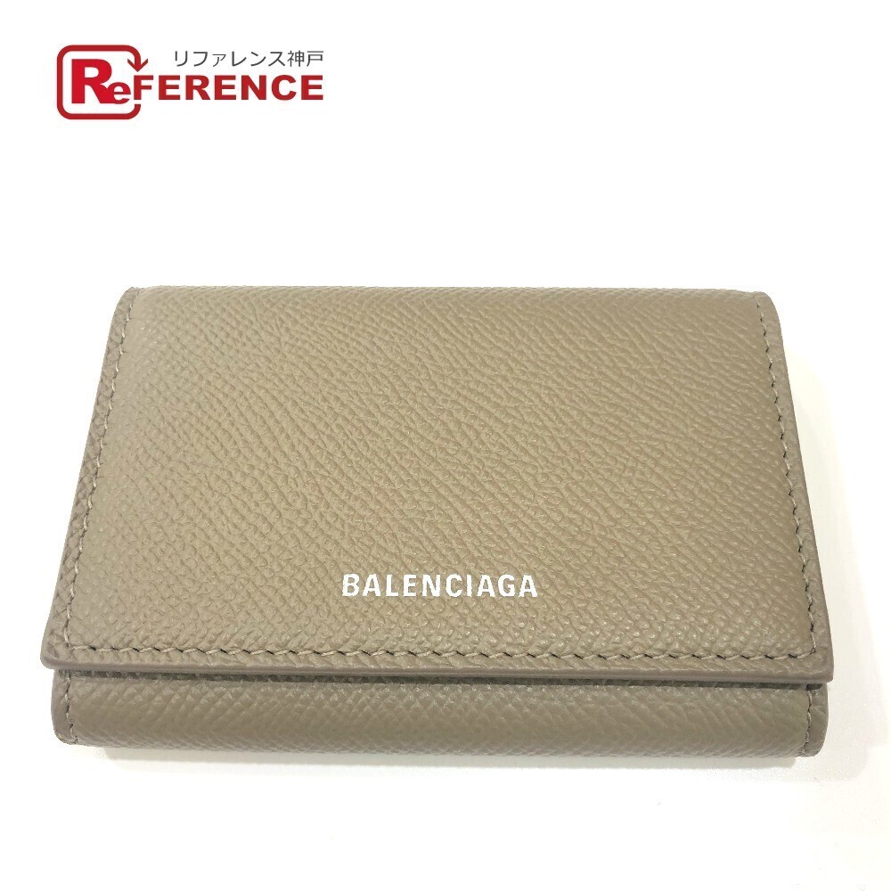 Balenciaga Ville Accordion Wallet Brown Leather